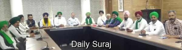 ਸੰਯੁਕਤ ਕਿਸਾਨ ਮੋਰਚੇ ਵਲੋਂ ਪੰਜਾਬ ਸਰਕਾਰ ਦੀ ਮੀਟਿੰਗ ਵਿੱਚ ਸ਼ਾਮਲ ਨਾ ਹੋਣ ਦਾ ਫੈਸਲਾ