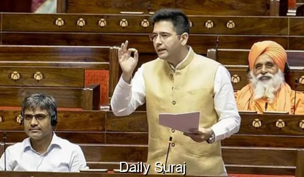 'ਜੱਜਾਂ ਲਈ 2 ਸਾਲ ਦਾ ਕੂਲਿੰਗ-ਆਫ ਪੀਰੀਅਡ ਹੋਣਾ ਚਾਹੀਦਾ' ਰਾਘਵ ਚੱਢਾ ਨੇ ਸੰਸਦ ਵਿੱਚ ਨਿਆਂਇਕ ਸੁਧਾਰਾਂ ਦਾ ਚੁੱਕਿਆ ਮੁੱਦਾ