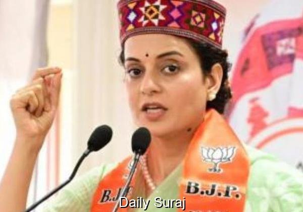 MP ਕੰਗਨਾ ਨੇ ਕਾਂਗਰਸੀ ਮੰਤਰੀ ਵਿਕਰਮਾਦਿਤਿਆ 'ਤੇ ਸਾਧਿਆ ਨਿਸ਼ਾਨਾ