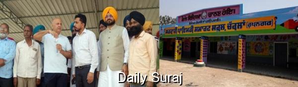ਪੰਜਾਬ ਸਰਕਾਰ ਵੱਲੋਂ ਨਸ਼ਿਆਂ ਤੋਂ ਨੌਜਵਾਨਾਂ ਨੂੰ ਬਚਾਉਣ ਲਈ ਹਰੇਕ ਪਿੰਡ 'ਚ ਖੇਡ ਮੈਦਾਨ ਬਣਾਉਣ ਦਾ ਐਲਾਨ