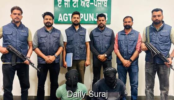 PUNJAB POLICE’S AGTF ARRESTS TWO OPERATIVES OF LAWRANCE BISHNOI-ROHIT GODARA GANG; PISTOL RECOVERED