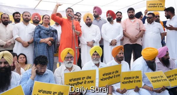 ਪ੍ਰਤਾਪ ਬਾਜਵਾ ਖਿਲਾਫ 'ਆਪ' ਦੇ ਹਜ਼ਾਰਾਂ ਵਲੰਟੀਅਰਾਂ ਵਲੋਂ ਜ਼ੋਰਦਾਰ ਪ੍ਰਦਰਸ਼ਨ