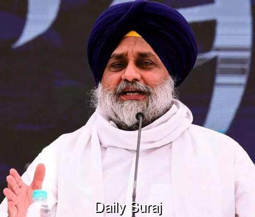 ਸੁਖਬੀਰ ਬਾਦਲ ਖ਼ਿਲਾਫ਼ ਸ੍ਰੀ ਅਕਾਲ ਤਖ਼ਤ ਸਾਹਿਬ ਨੂੰ ਸ਼ਿਕਾਇਤ