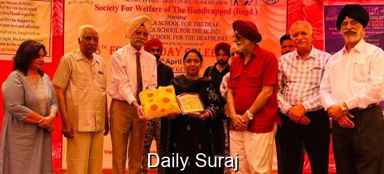 ਬੋਲਣ, ਸੁਣਨ ਤੇ ਦੇਖਣ ਤੋਂ ਅਸਮਰੱਥ ਬੱਚੇ ਦਿਵਿਆਂਗ ਨਹੀਂ ਰਹੇ ਸਗੋਂ ਆਪਣੀ ਪ੍ਰਤਿਭਾ ਨਾਲ ਸਮਾਜ ਨੂੰ ਪ੍ਰਭਾਵਿਤ ਕਰਨ ਦੇ ਸਮਰੱਥ : ਡਾ. ਬਲਜੀਤ ਕੌਰ