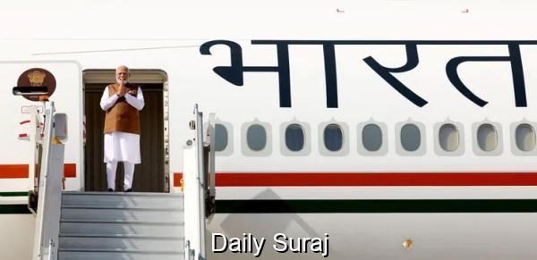 ਪ੍ਰਧਾਨ ਮੰਤਰੀ ਨਰਿੰਦਰ ਮੋਦੀ ਦੋ ਰੋਜ਼ਾ ਫੇਰੀ ਲਈ ਸਾਊਦੀ ਅਰਬ ਰਵਾਨਾ