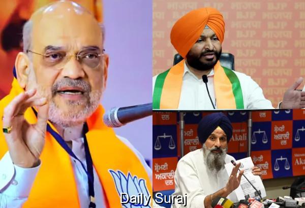 ਵਾਰਿਸ ਪੰਜਾਬ ਦੇ ਨਾਮ ‘ਤੇ ਵਾਇਰਲ ਚੈਟ ‘ਤੇ ਵੱਡੀ ਕਾਰਵਾਈ ਮੋਗਾ ਦੇ ਸਾਈਬਰ ਪੁਲਿਸ ਸਟੇਸ਼ਨ ਵਿੱਚ ਮਾਮਲਾ ਦਰਜ