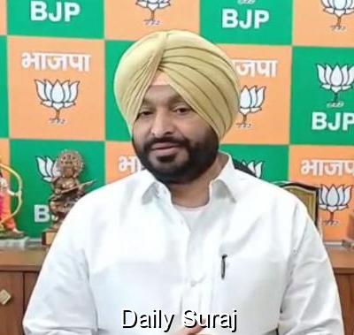 ਪਹਿਲਗਾਮ ਅਤਿਵਾਦੀ ਹਮਲੇ ਦੀ ਰਵਨੀਤ ਬਿੱਟੂ ਨੇ ਕੀਤੀ ਨਿਖੇਧੀ
