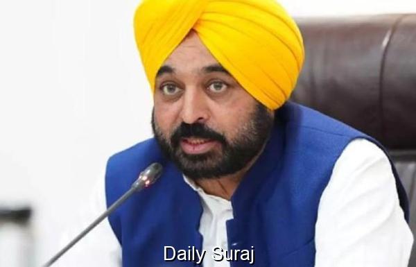 ਪੰਜਾਬ ਸਰਕਾਰ ਵੱਲੋਂ 2014 ਤੋਂ ਪਹਿਲਾਂ ਭਰਤੀ ਹੋਏ ਸਾਰੇ ਮੁਲਾਜ਼ਮਾਂ ਪੁਰਾਣੀ ਪੈਨਸ਼ਨ ਸਕੀਮ ਬਹਾਲ
