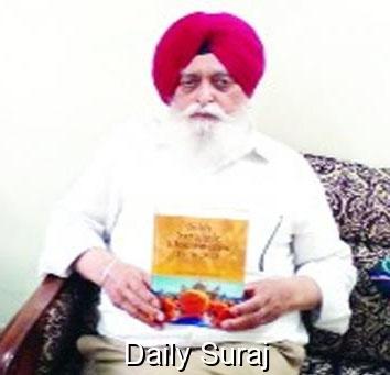 ਪਿਛਲੇ 102 ਸਾਲਾ ’ਚ ‘ਸਿੱਖ ਸੰਘਰਸ਼ ਦੇ ਦਸਤਾਵੇਜ਼’ ਕਿਤਾਬ ਰਿਲੀਜ਼ ਭਲਕੇ