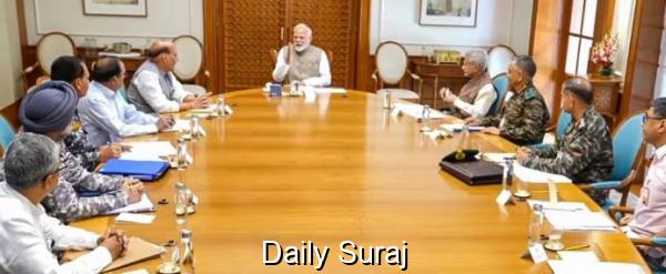 PM ਮੋਦੀ ਨੇ ਫ਼ੌਜ ਮੁਖੀਆਂ ਨਾਲ ਕੀਤੀ ਉੱਚ ਪੱਧਰੀ ਮੀਟਿੰਗ, ਆਪਰੇਸ਼ਨ ਸਿੰਦੂਰ 'ਤੇ ਕੀਤੀ ਚਰਚਾ