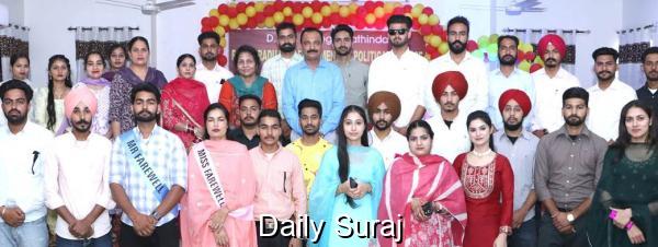 ਰਿੰਪੀ ਕੌਰ ਨੂੰ ਮਿਸ ਫੇਅਰਵੈੱਲ ਤੇ ਮਨਜੋਤ ਸਿੰਘ ਨੂੰ ਮਿਸਟਰ ਫੇਅਰਵੈੱਲ ਚੁਣਿਆ