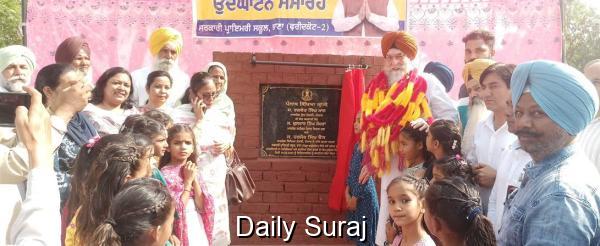 ਪੰਜਾਬ ਸਰਕਾਰ ਸਰਕਾਰੀ ਸਕੂਲਾਂ ਦੇ ਬੱਚਿਆਂ ਦੇ ਭਵਿੱਖ ਨੂੰ ਰੋਸ਼ਨ ਕਰਨ ਵਿੱਚ ਨਹੀਂ ਛੱਡੇਗੀ ਕੋਈ ਕਸਰ : ਸੰਧਵਾਂ