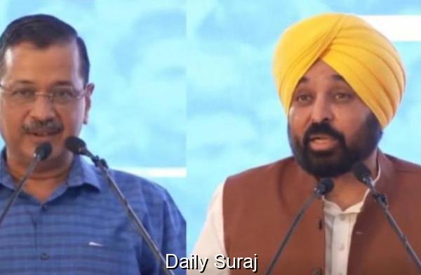 ਸੀਐਮ ਮਾਨ ਅਤੇ ਅਰਵਿੰਦ ਕੇਜਰੀਵਾਲ ਨੇ 'ਨਸ਼ਾ ਮੁਕਤੀ ਯਾਤਰਾ' ਸ਼ੁਰੂ ਕੀਤੀ, ਕਿਹਾ, ਇਹ ਹਰ ਪੰਜਾਬੀ ਦੀ ਲੜਾਈ ਹੈ