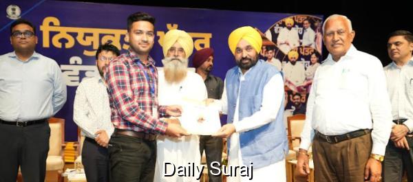 BE THE FOOT SOLDIERS OF CRUSADE AGAINST CORRUPTION AND DRUGS: CM TO NEWLY RECRUITED YOUTH