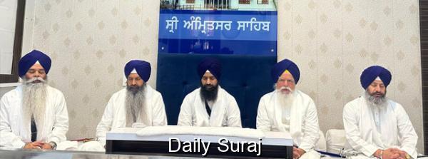 ਪੰਜ ਸਿੰਘ ਸਾਹਿਬਾਨ ਦੀ ਇਕੱਤਰਤਾ ਸ਼ੁਰੂ