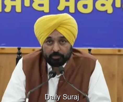 ਭਾਖੜਾ ਡੈਮ ‘ਤੇ CISF ਸਟਾਫ ਲਗਾਉਣ ਨੂੰ ਲੈ ਕੇ ਭਾਜਪਾ ‘ਤੇ ਵਰ੍ਹੇ ਮੁੱਖ ਮੰਤਰੀ ਮਾਨ