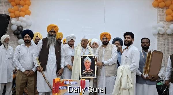 ਕੈਬਨਿਟ ਮੰਤਰੀ ਤਰੁਨਪ੍ਰੀਤ ਸਿੰਘ ਸੌਂਦ ਨੇ ਖੰਨਾ ਵਿਖੇ ਸ਼ਹੀਦ ਕਰਤਾਰ ਸਿੰਘ ਸਰਾਭਾ ਜੀ ਦੇ ਜਨਮ ਦਿਹਾੜੇ 'ਤੇ ਕਰਵਾਏ ਗਏ ਸਮਾਗਮ ਮੌਕੇ ਮੁੱਖ ਮਹਿਮਾਨ ਵਜੋਂ ਕੀਤੀ ਸ਼ਿਰਕਤ
