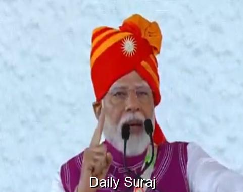ਅੱਜ ਭਾਰਤ ਨਿਰਮਾਣ ਦੀ ਦੁਨੀਆ ’ਚ ਫੜ੍ਹ ਰਿਹੈ ਰਫ਼ਤਾਰ: ਪ੍ਰਧਾਨ ਮੰਤਰੀ