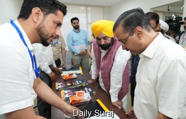 ਅਰਵਿੰਦ ਕੇਜਰੀਵਾਲ ਅਤੇ CM ਭਗਵੰਤ ਮਾਨ ਵੱਲੋਂ ਲੋਕਾਂ ਦੀ ਖੱਜਲ-ਖੁਆਰੀ ਖਤਮ ਕਰਨ ਲਈ ਦੇਸ਼ ਦੀ ਪਹਿਲੀ ਜਾਇਦਾਦ ਰਜਿਸਟ੍ਰੇਸ਼ਨ ਪ੍ਰਣਾਲੀ ਦੀ ਸ਼ੁਰੂਆਤ