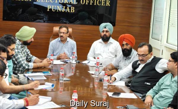 Ludhiana West Bye-poll: ACEO holds meeting with political parties, briefs process of nomination filing and ECI guidelines
