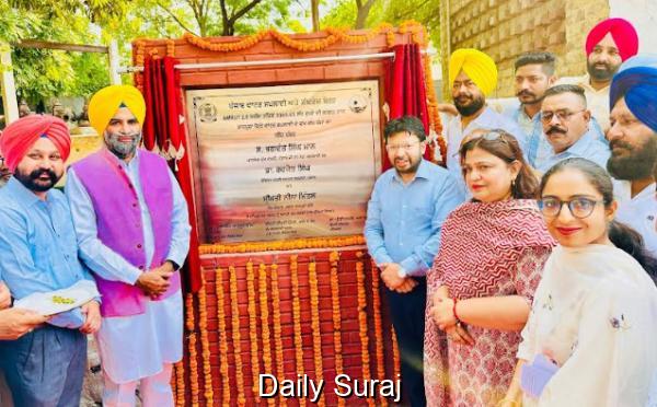 MANN GOVT GIVES BIG GIFT OF CLEAN DRINKING WATER TO RESIDENTS OF RAJPURA