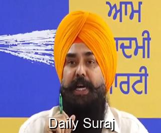 ਭਾਜਪਾ ਤੇ ਡਰੱਗ ਮਾਫ਼ੀਆ ਦਾ ਹੈ ਗਠਜੋੜ : ਮਾਲਵਿੰਦਰ ਸਿੰਘ ਕੰਗ