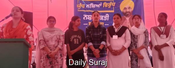 ਬੋਰਡ ਪ੍ਰੀਖਿਆਵਾਂ ਦੀ ਮੈਰਿਟ ਸੂਚੀ ਵਿੱਚ ਸਥਾਨ ਹਾਸਲ ਕਰਨ ਵਾਲੀਆਂ ਵਿਦਿਆਰਥਨਾ ਨਸ਼ਾ ਮੁਕਤੀ ਯਾਤਰਾ ਸਮਾਗਮਾਂ ਵਿੱਚ ਮੁੱਖ ਮਹਿਮਾਨ ਵਜੋਂ ਪਹੁੰਚੀਆਂ