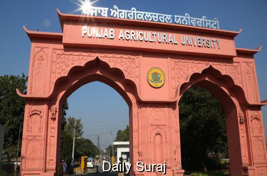 PAU invites applications under Punjab Govt's CRM/SMAM Scheme