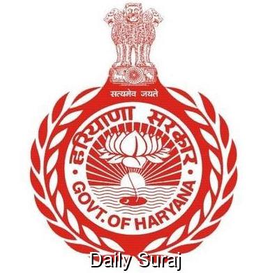Haryana SSC Sets Up Helpline to Assist CET 2025 Candidates