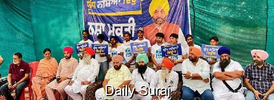 MLA Bhullar Launches Yatra to Mobilize Villagers Against Drug Menace