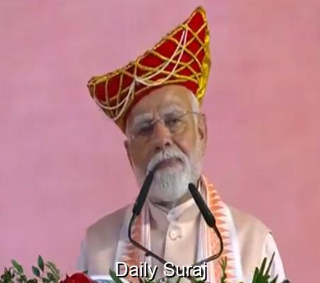 ਆਪ੍ਰੇਸ਼ਨ ਸੰਧੂਰ ਭਾਰਤ ਦੇ ਇਤਿਹਾਸ ’ਚ ਹੁਣ ਤੱਕ ਦਾ ਸਭ ਤੋਂ ਵੱਡਾ ਆਪ੍ਰੇਸ਼ਨ : ਪ੍ਰਧਾਨ ਮੰਤਰੀ
