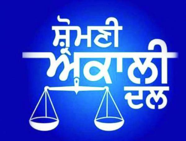 ਕਾਂਗਰਸੀ ਵਿਧਾਇਕ ਬੇਅਦਬੀ ਕੇਸਾਂ ਦੀ ਜਾਂਚ ਨੂੰ ਮਰਜ਼ੀ ਮੁਤਾਬਕ ਘੁੰਮਾ ਰਹੇ ਹਨ: ਸ਼੍ਰੋਮਣੀ ਅਕਾਲੀ ਦਲ