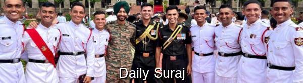 ਮਹਾਰਾਜਾ ਰਣਜੀਤ ਸਿੰਘ ਪ੍ਰੈਪਰੇਟਰੀ ਇੰਸਟੀਚਿਊਟ ਦੇ ਅੱਠ ਕੈਡਿਟ ਐਨਡੀਏ ਤੋਂ ਹੋਏ ਗ੍ਰੈਜੂਏਟ