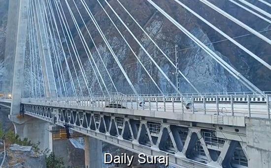 PM Modi to inaugurate Chenab bridge, world's highest railway bridge on this date