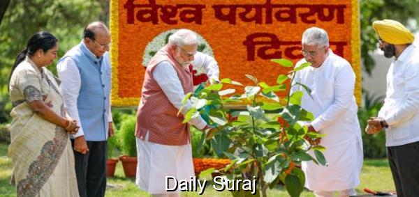 PM ਮੋਦੀ ਨੇ ਵਾਤਾਵਰਣ ਦਿਵਸ 'ਤੇ ਦਿੱਤਾ ਖਾਸ ਪੌਦੇ ਰਾਹੀਂ ਸੰਦੇਸ਼