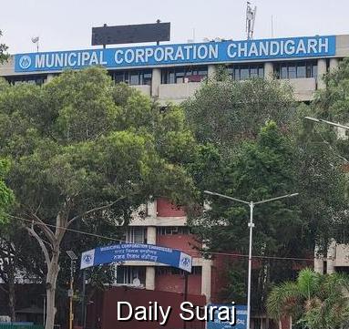 MC Chandigarh Halts Biometric Registrations to Curb Ghost Employees