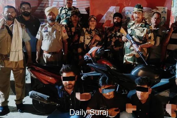 BSF ਤੇ ANTF ਵੱਲੋਂ ਸਾਂਝੇ ਅਪਰੇਸ਼ਨ ਦੌਰਾਨ 6 ਪਿਸਤੌਲਾਂ ਤੇ ਗੋਲੀ-ਸਿੱਕੇ ਸਣੇ 3 ਕਾਬੂ