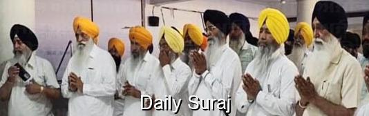 ਸ਼੍ਰੋਮਣੀ ਕਮੇਟੀ ਨੇ ਕੀਤੀ ਪੰਥਕ ਏਕਤਾ ਲਈ ਵਿਸ਼ੇਸ਼ ਅਰਦਾਸ