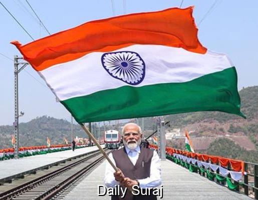 NaMo App launches 'Jan Man Survey' to mark 11 years of PM Modi's leadership