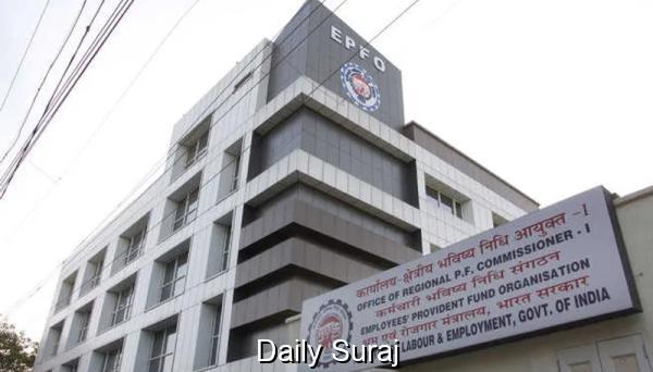 EPFO ਵੱਲੋਂ ਠੱਗੀ ਤੋਂ ਬਚਾਵ ਲਈ ਸਲਾਹ – ਆਪਣੀ ਜਾਣਕਾਰੀ ਸੁਰੱਖਿਅਤ ਰੱਖੋ