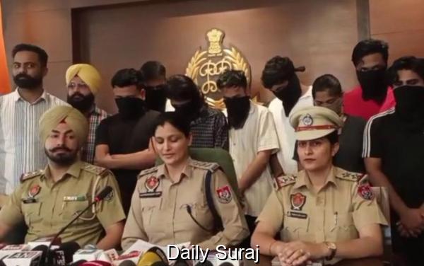 50 ਕਰੋੜ ਦੀ ਠੱਗੀ ਦੇ ਕੇਸ 'ਚ ਮੁਲਜ਼ਮ ਮੋਹਾਲੀ 'ਚ ਕਾਬੂ