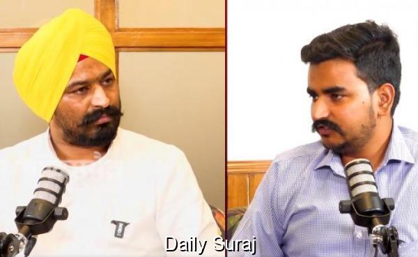 ਮੋਬਾਈਲ ਮਰੰਮਤ ਤੋਂ ਵਿਧਾਇਕ ਤੱਕ – ਉੱਗੋਕੇ ਦੀ ਕੋਠੀ ਨੇ ਖੜਾ ਕੀਤਾ ਸਵਾਲ