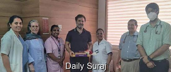 Congress Leader Sonia Gandhi Discharged from Sir Ganga Ram Hospital