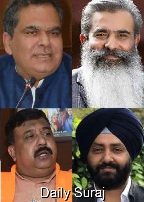 Ludhiana West Bypoll: Exit Poll Points to AAP Win