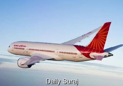 Qatar Airspace Suspension Impacts Air India Express Flight Operations