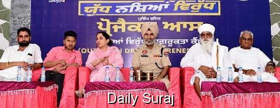 Project "AAS" Conducts Drug Awareness Camp at Khuiyan Sarwar