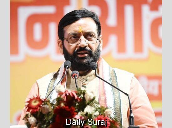 Government Calls for Suggestions on Future of Haryana