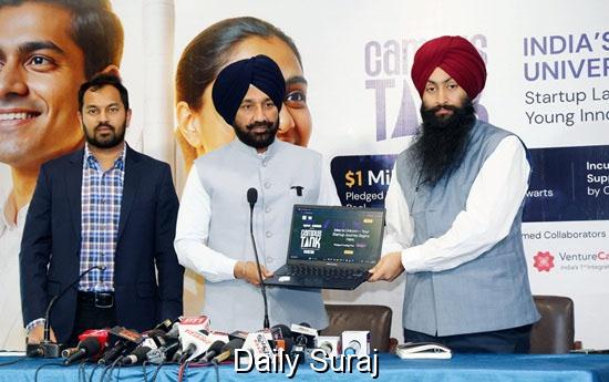 Chandigarh University, Apna, and Venture Catalysts Unveil Student Startup Hub