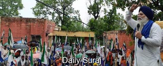 Smart Meters Spark Protest: Ferozepur Farmers Demand Rollback