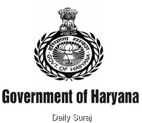 New Link Officers Assigned in Haryana’s Department of Future